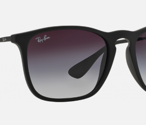 Ray-ban RB4187